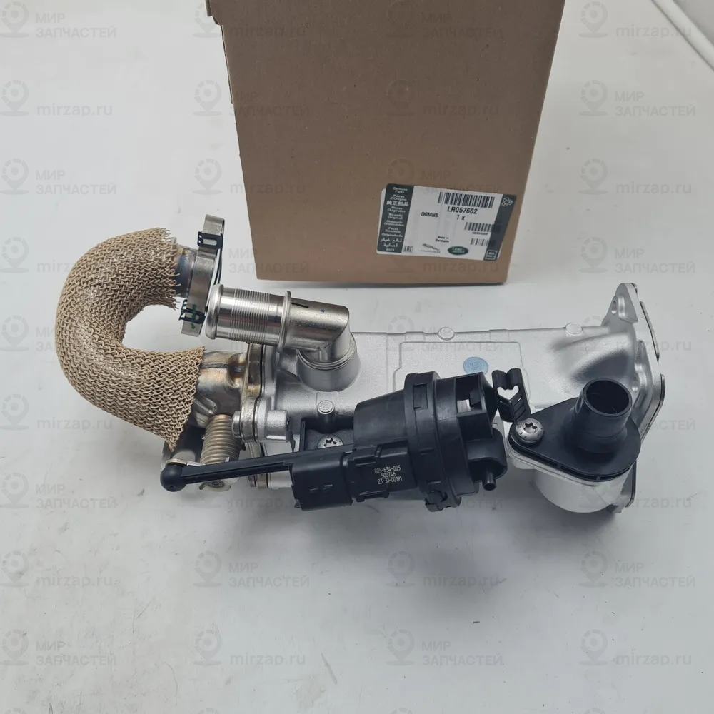Теплообменник системы EGR LAND ROVER LR057662