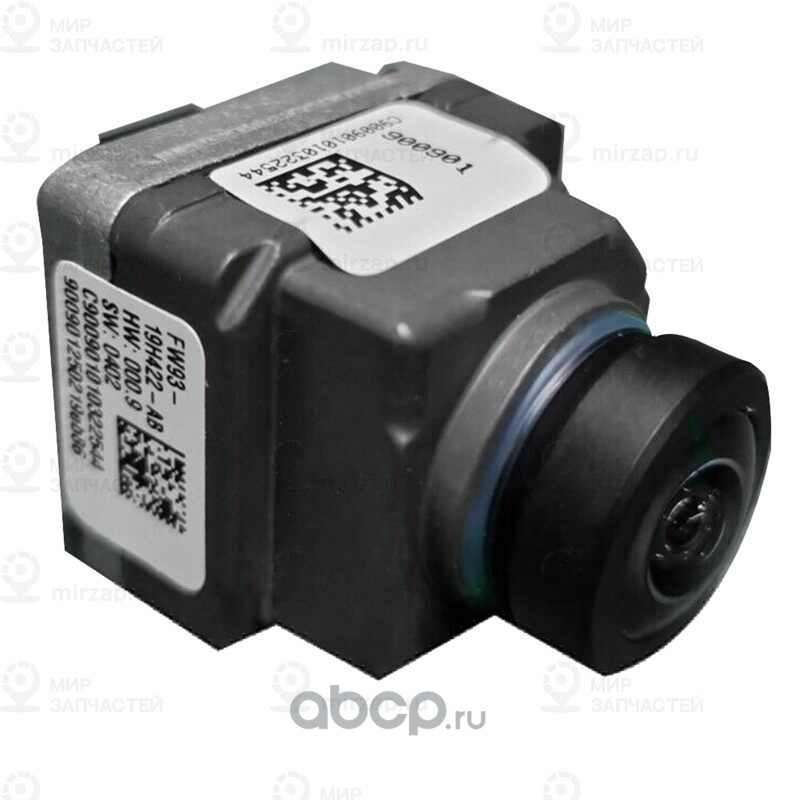 Запчасть LAND ROVER LR060915