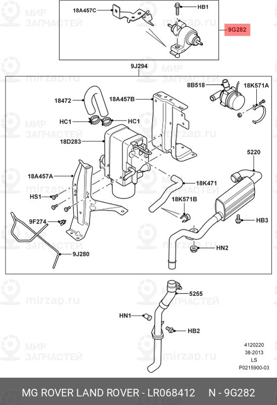 Запчасть LAND ROVER LR068412