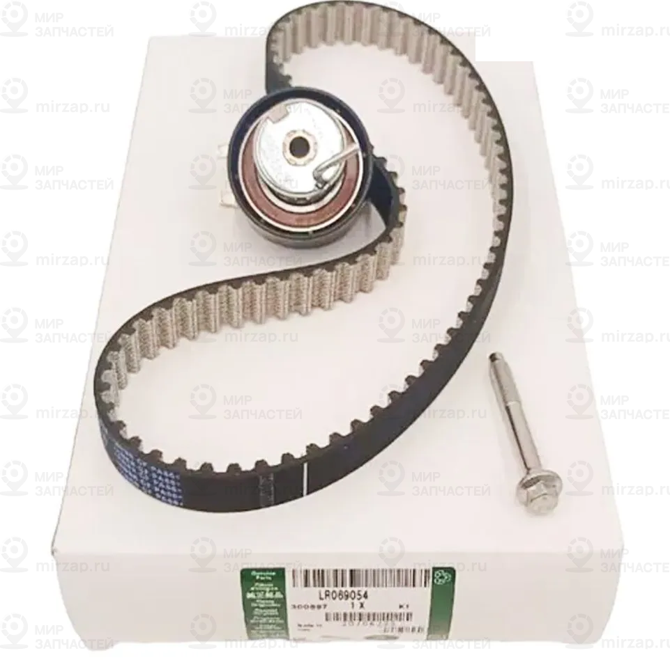 Запчасть LAND ROVER LR069054