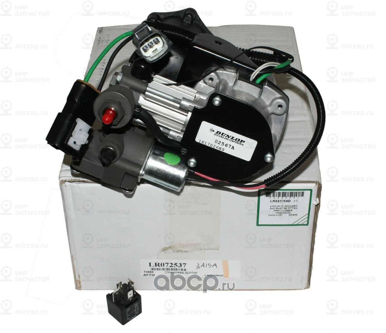 Запчасть LAND ROVER LR072537