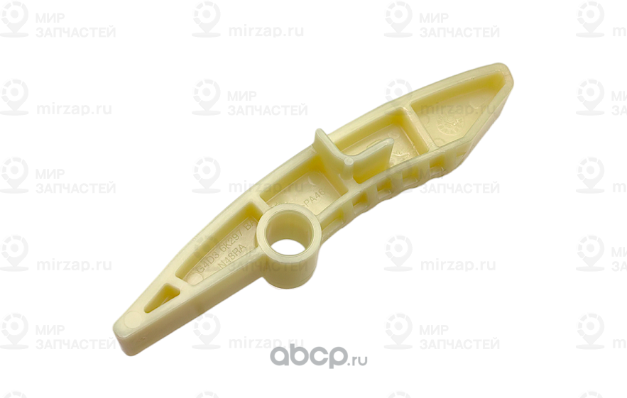 Fьhrung - Steuerkette LAND ROVER LR073755