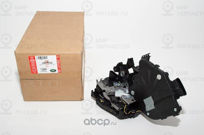 Запчасть LAND ROVER LR078742