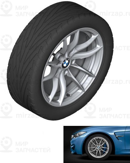Запчасть BMW 36112284750