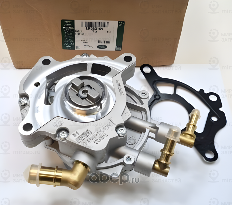 Запчасть LAND ROVER LR083155