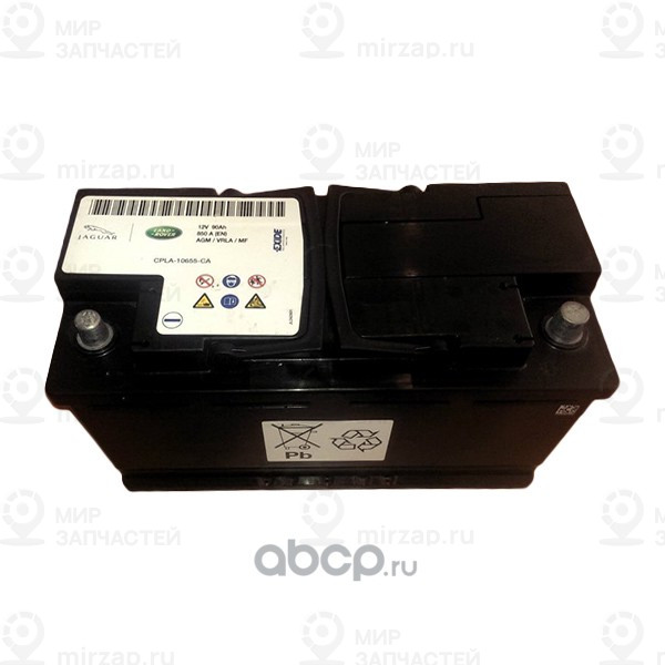 Запчасть LAND ROVER LR094642