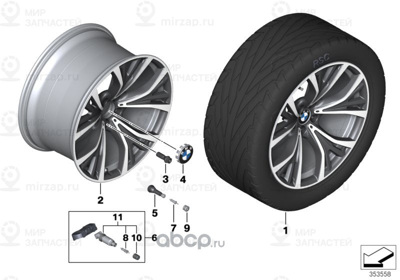 Запчасть BMW 36116863100
