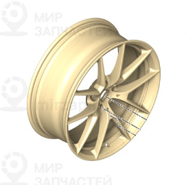 Дисков.колесо Легкий Металл Frozen Gold
 BMW 36116885457