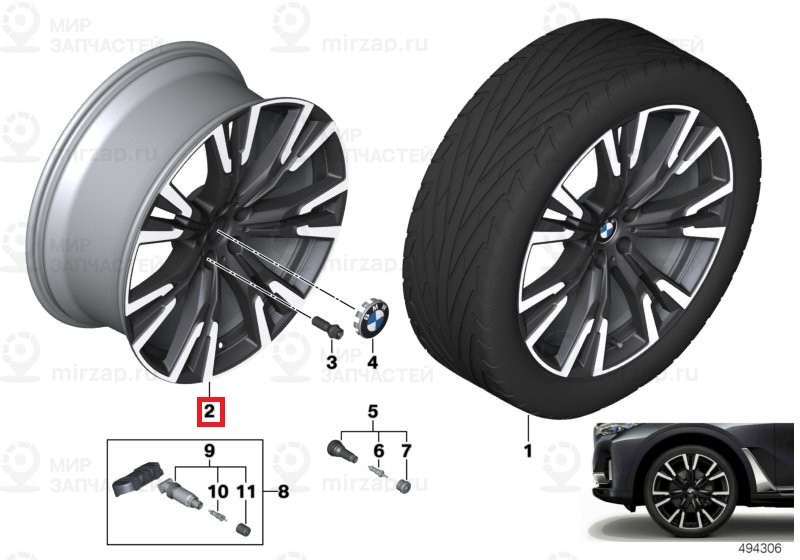 Колесный Диск  10.5Jx22  Et:43
 BMW 36116885462