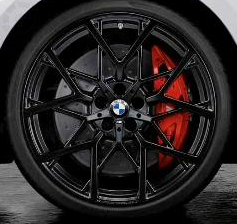 Диск Колесный 8Jx20
 BMW 36116893514