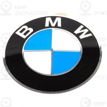 Эмблема фирмы BMW, тисн.с клеящ.пленкой D=64,5MM
 BMW 36136767550