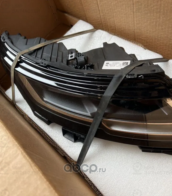 Запчасть LAND ROVER LR159605