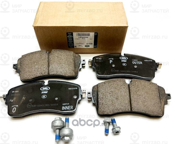 Запчасть LAND ROVER LR162044