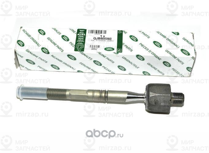 Запчасть LAND ROVER QJB500060