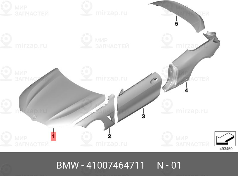 Запчасть BMW 41007464711
