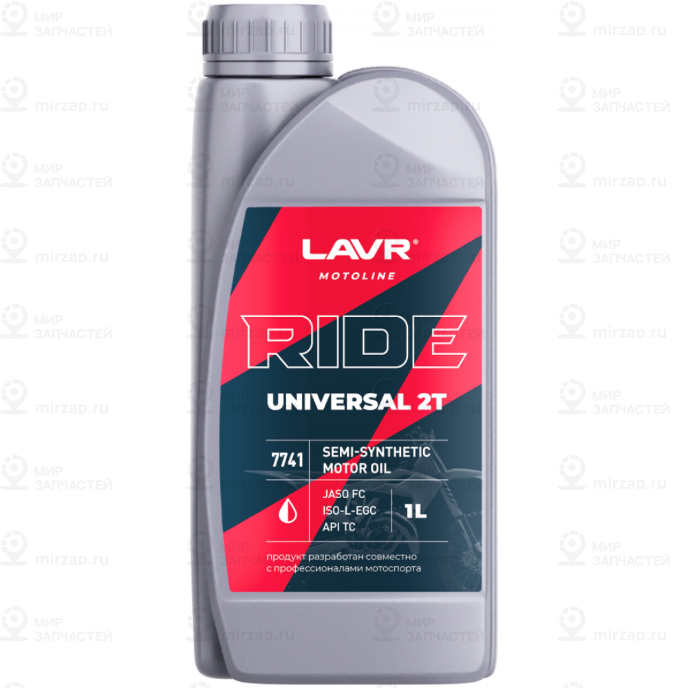 Масло Моторное Lavr Moto Ride Universal 2Т Fc 1 Л Ln7741
 LAVR LN7741