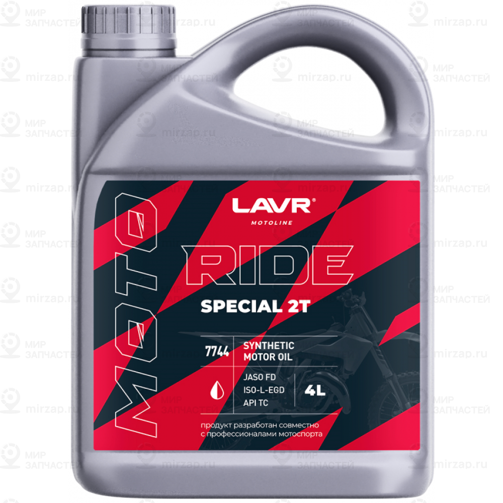 Масло Моторное Lavr Moto Ride Special 2Т Fd 4 Л Ln7744
 LAVR LN7744