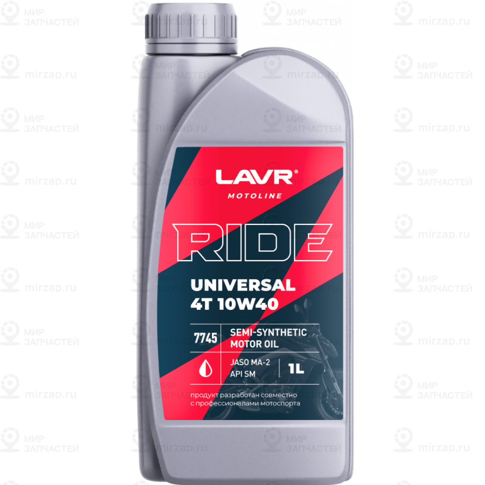Масло Моторное Lavr Moto Ride Universal 4Т Sm 10W-40 1 Л Ln7745
 LAVR LN7745