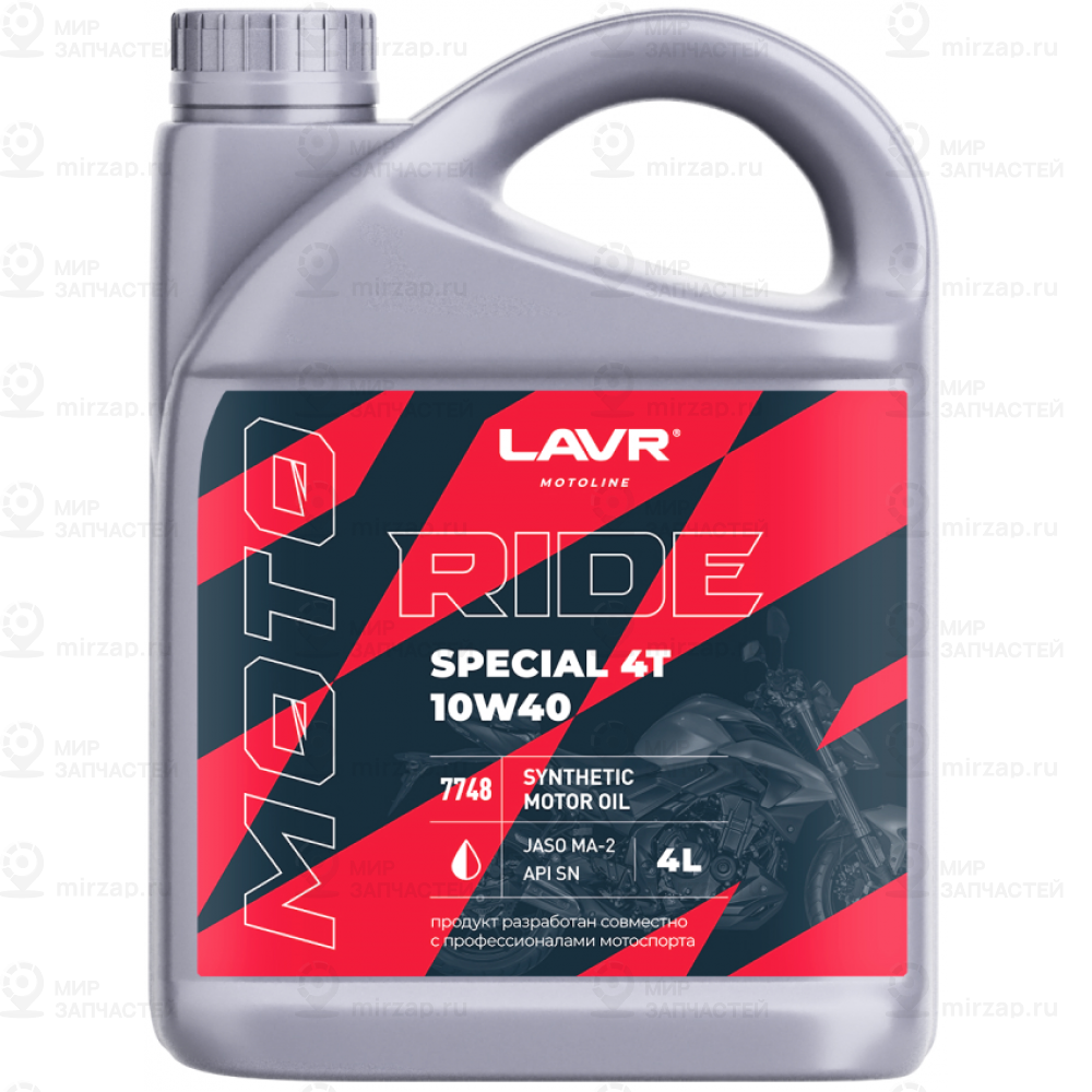 Масло Моторное Lavr Moto Ride Special 4Т Sn 10W-40 4 Л Ln7748
 LAVR LN7748