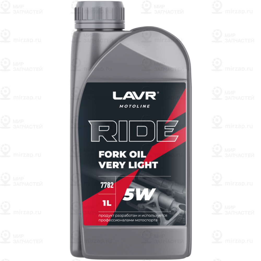 Запчасть LAVR LN7782