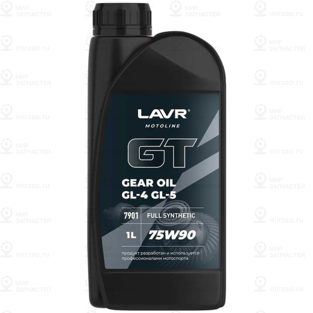 Трансмиссионное Масло Gt Gear Oil 75W90 G4/5, 1 Л Ln7901
 LAVR LN7901