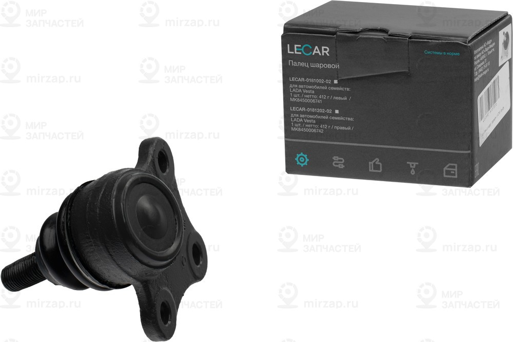 Запчасть lecar LECAR018120202