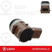 Запчасть LEDO 0009055604LS