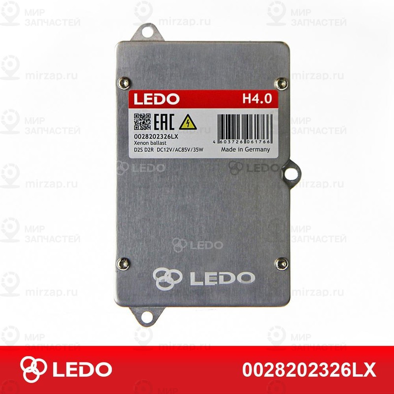 Запчасть LEDO 0028202326LX