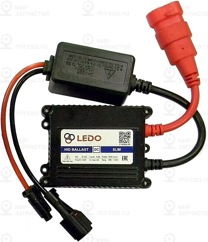 Запчасть LEDO 01A099LXB