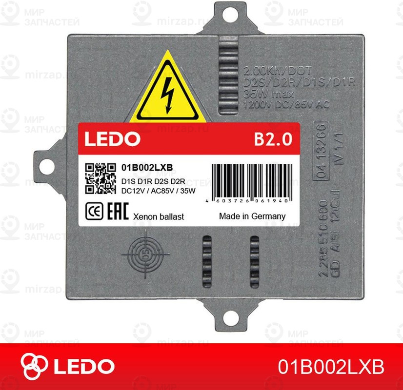 Запчасть LEDO 01B002LXB