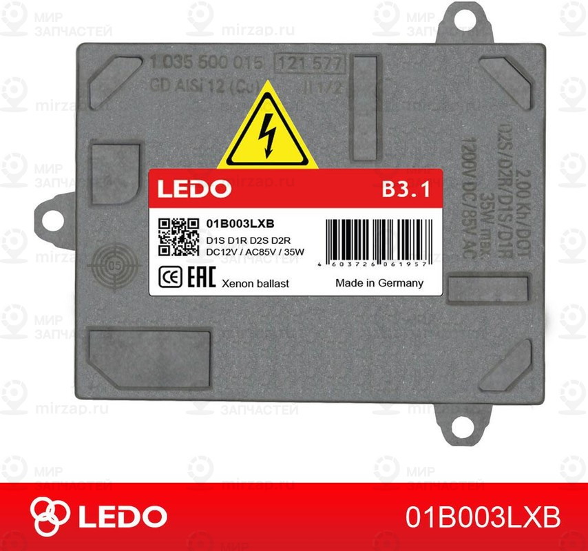 Запчасть LEDO 01B003LXB