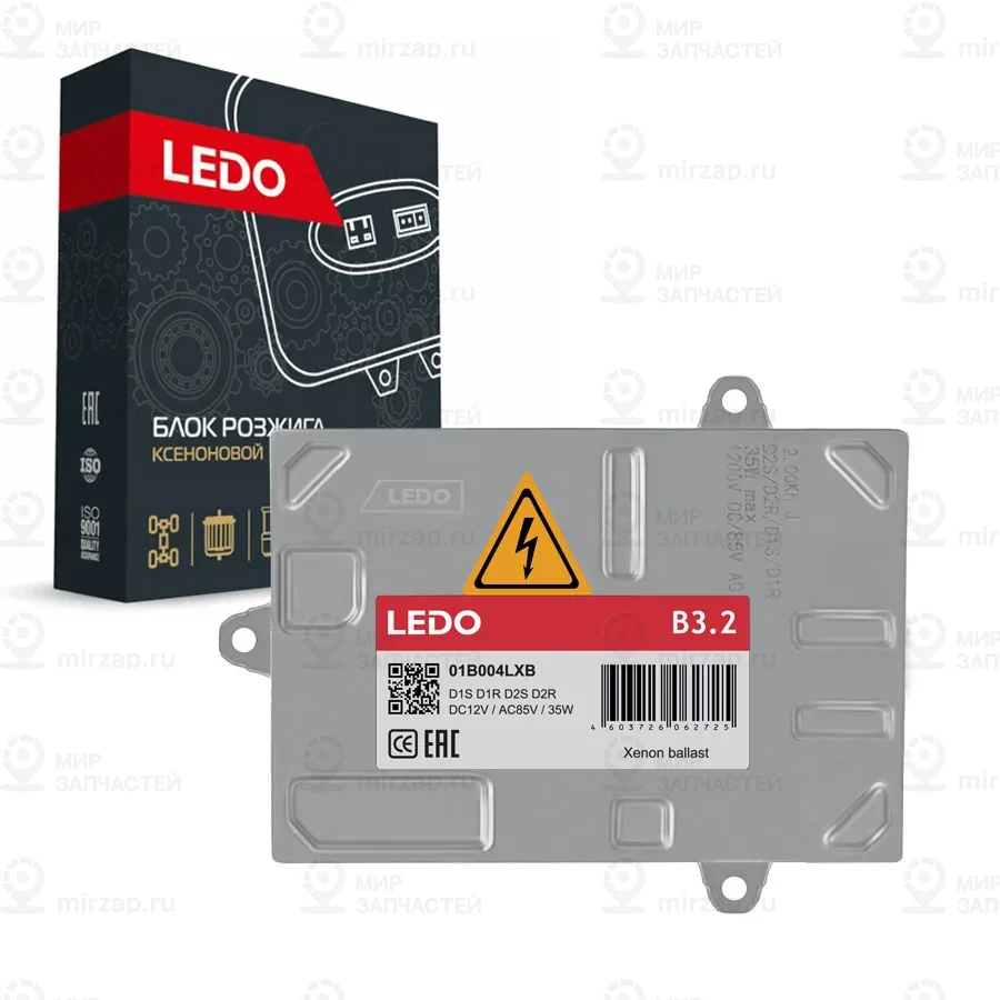 Запчасть LEDO 01B004LXB