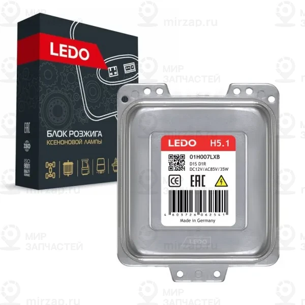 Запчасть LEDO 01H007LXB