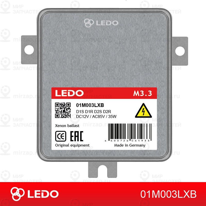 Запчасть LEDO 01M003LXB