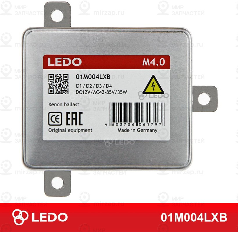 Запчасть LEDO 01M004LXB