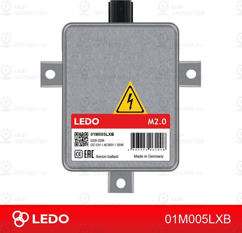 Запчасть LEDO 01M005LXB