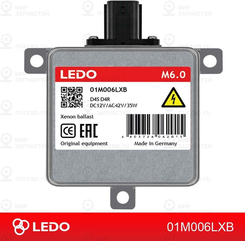 Запчасть LEDO 01M006LXB