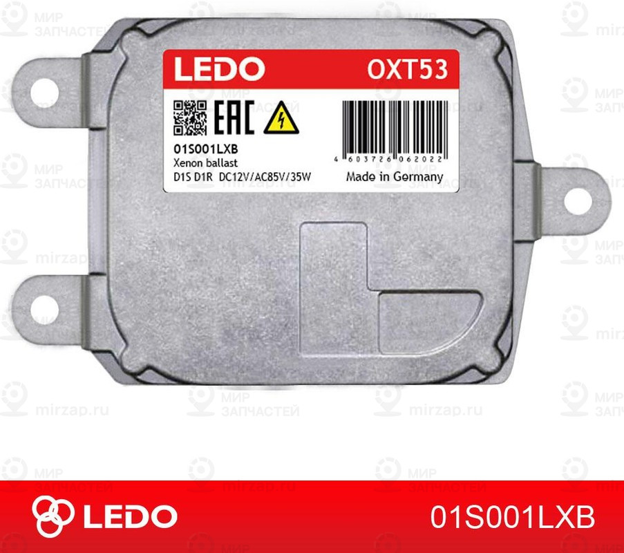 Запчасть LEDO 01S001LXB