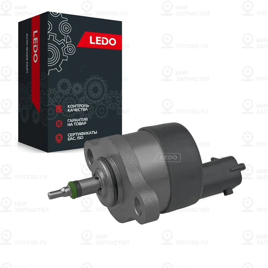 Запчасть LEDO 0281002480LR