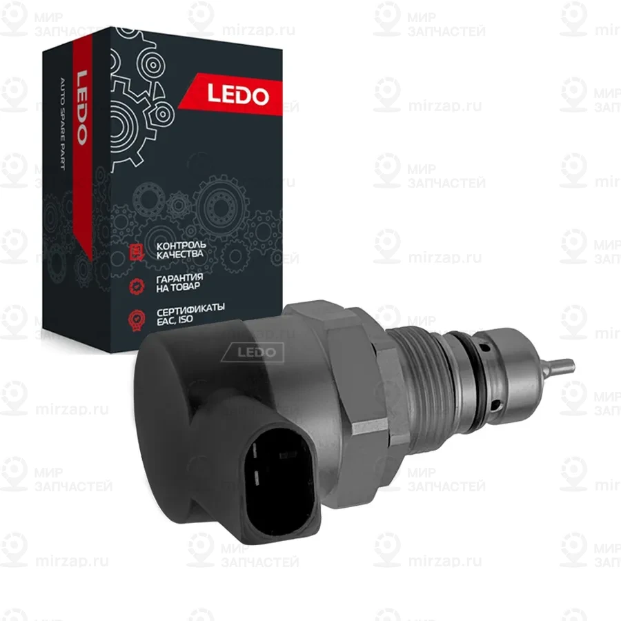 Запчасть LEDO 0281002854LR