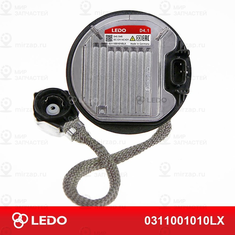Запчасть LEDO 0311001010LX