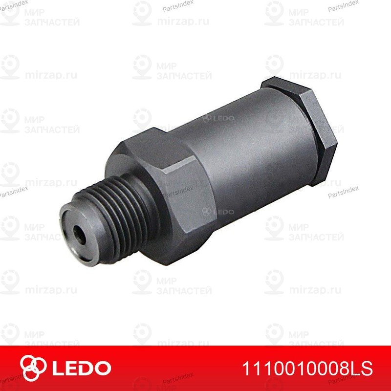 Запчасть LEDO 1110010008LS