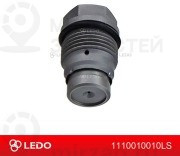 Запчасть LEDO 1110010010LS