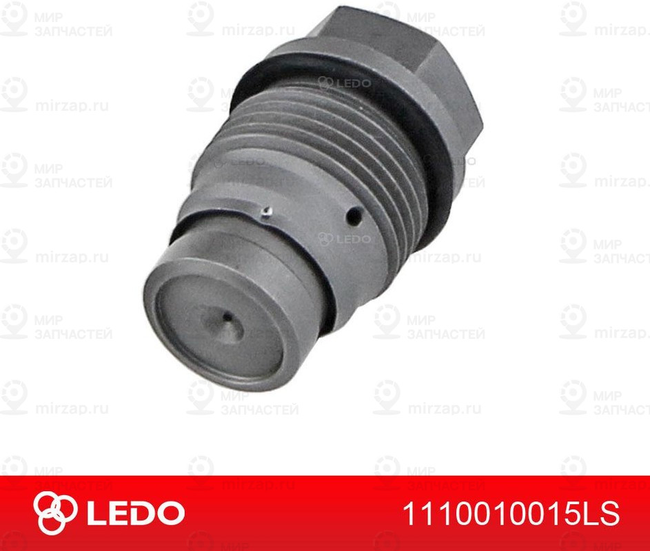 Запчасть LEDO 1110010015LS