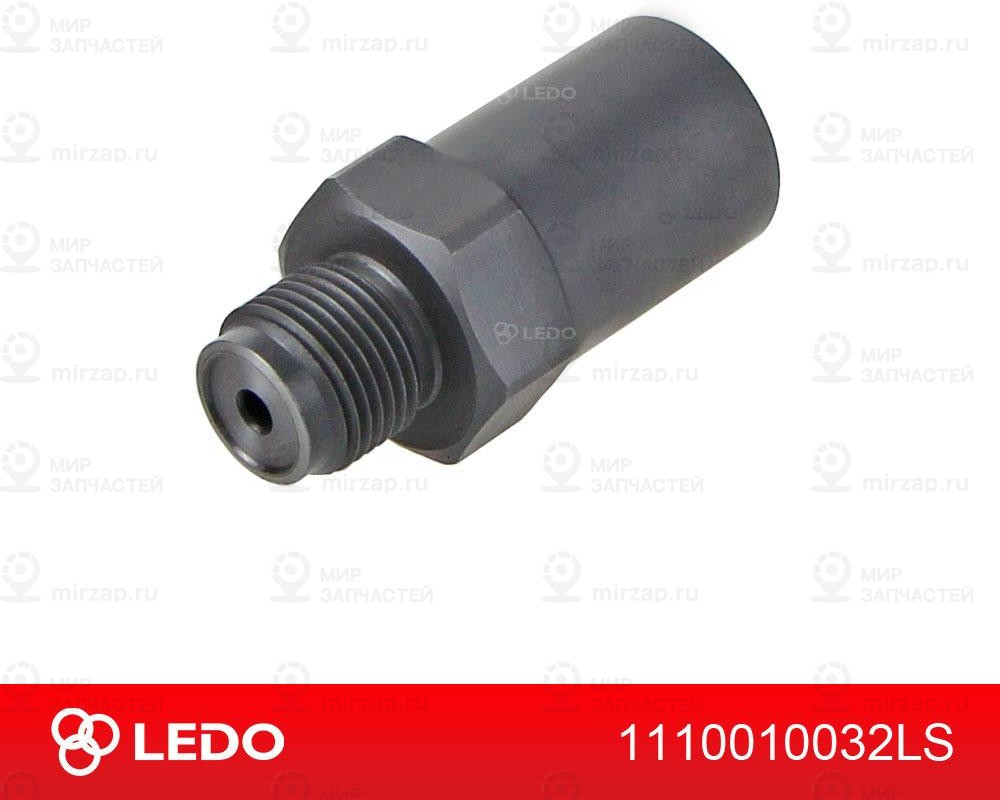 Запчасть LEDO 1110010032LS