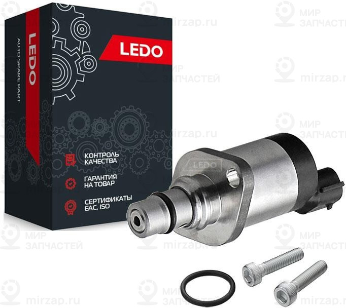 Запчасть LEDO 2942002750LV