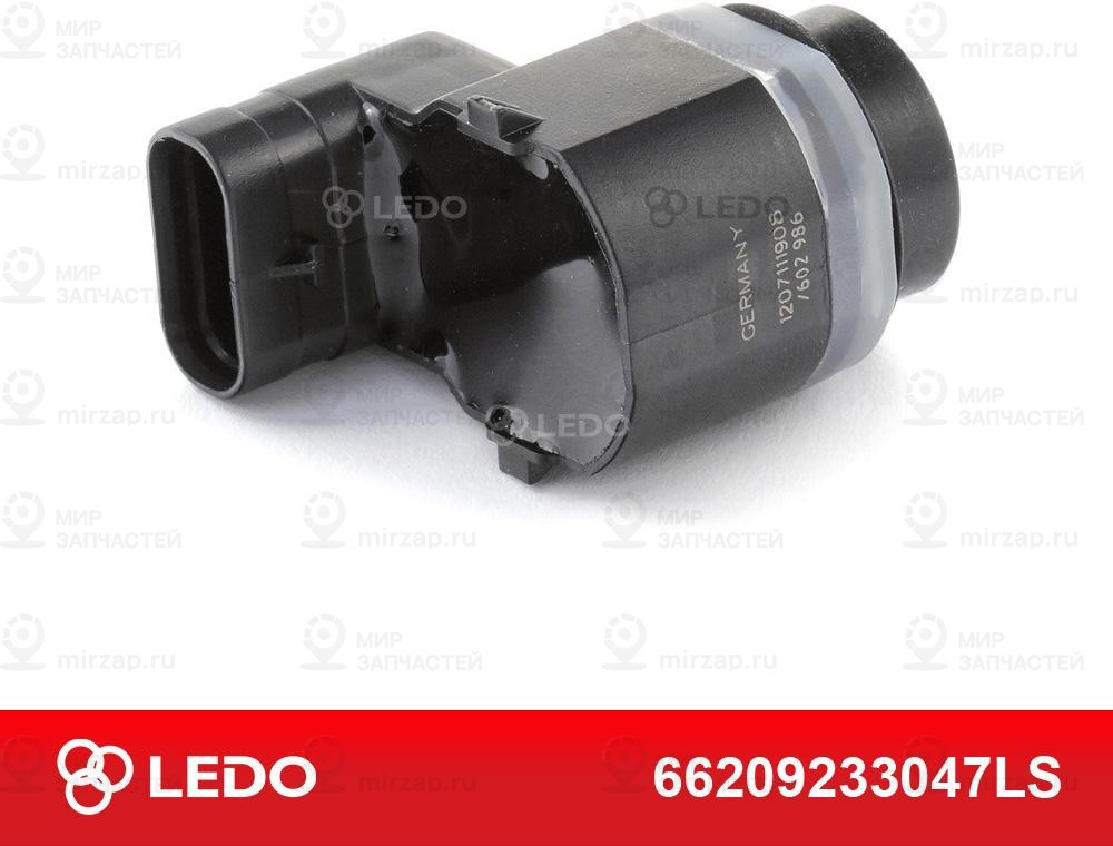 Запчасть LEDO 66209233047LS