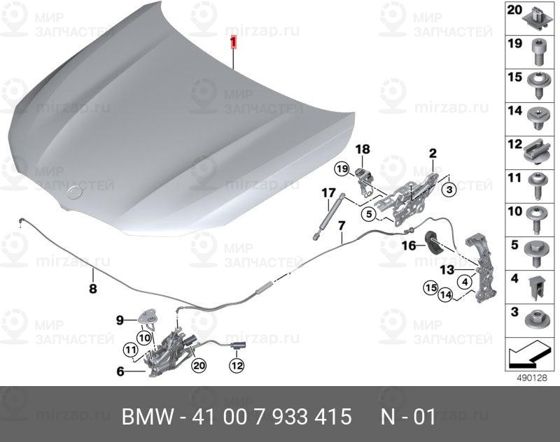 Запчасть BMW 41007933415