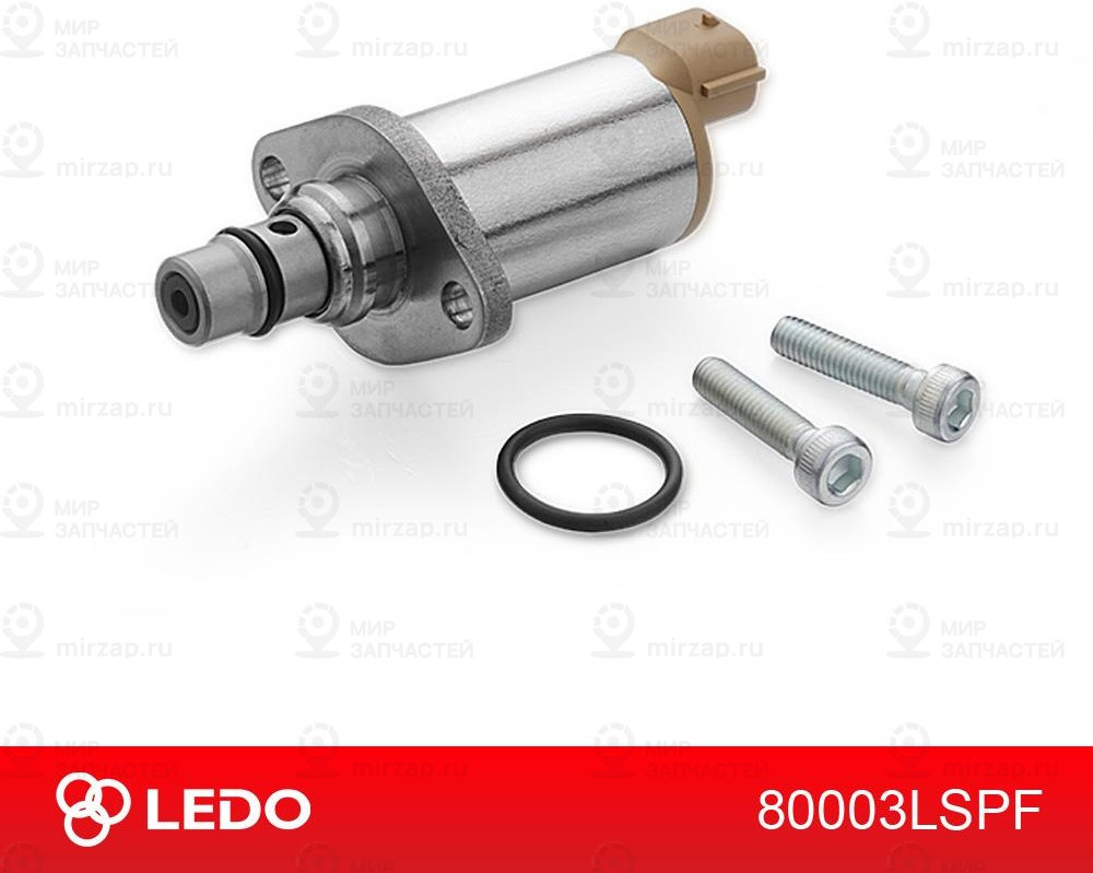 Запчасть LEDO 80003LSPF