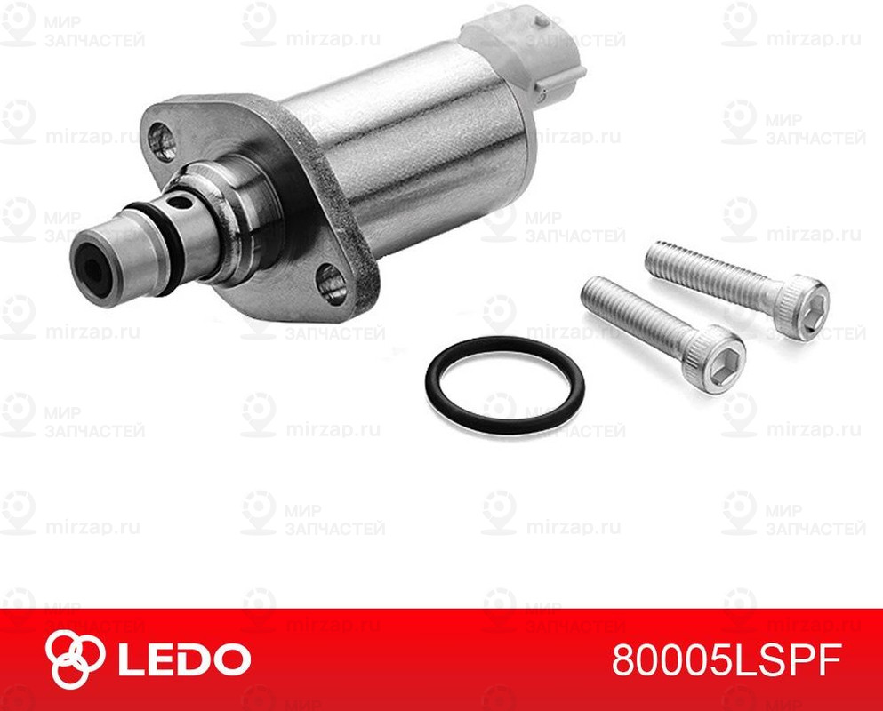 Запчасть LEDO 80005LSPF
